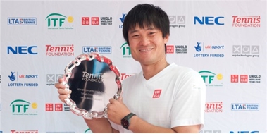 Kunieda lifts fifth British Open men's title